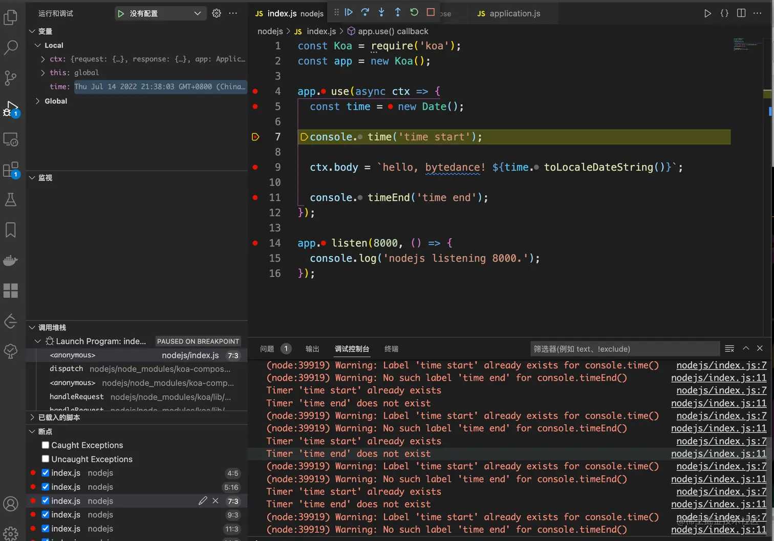 Pasted image 20220804150611.png