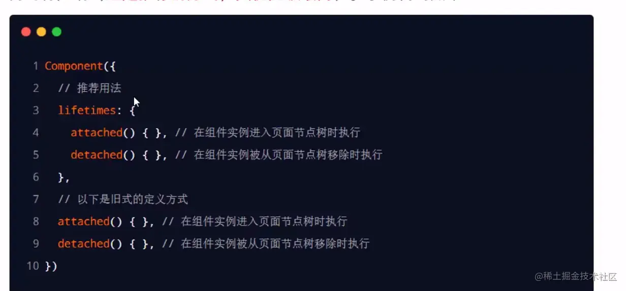 B77B66D44755118B5C8A7F86664D0ECA.png