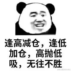 玛露露喵于2023-02-28 15:43发布的图片