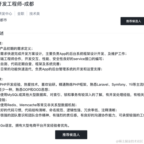 农村闲散劳动力_入城搬于2021-02-22 15:03发布的图片