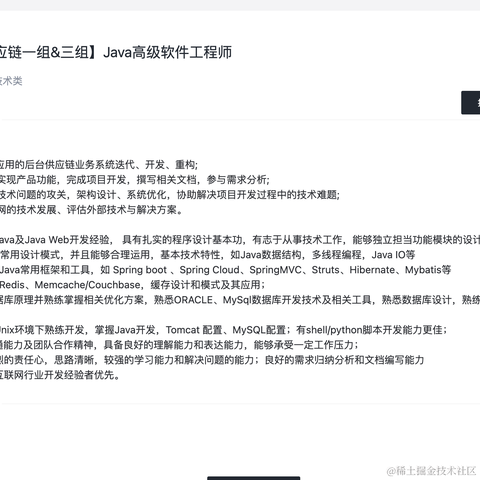 灿若繁星先生于2021-03-31 11:48发布的图片