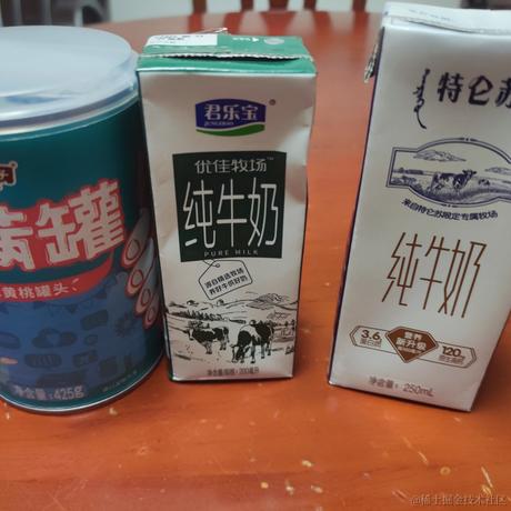 wahh22于2022-12-09 22:46发布的图片