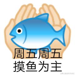 泳猿于2022-06-17 08:32发布的图片