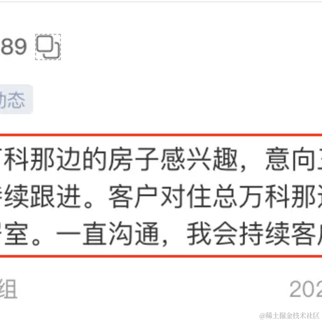 MrCrazy于2022-09-01 17:50发布的图片