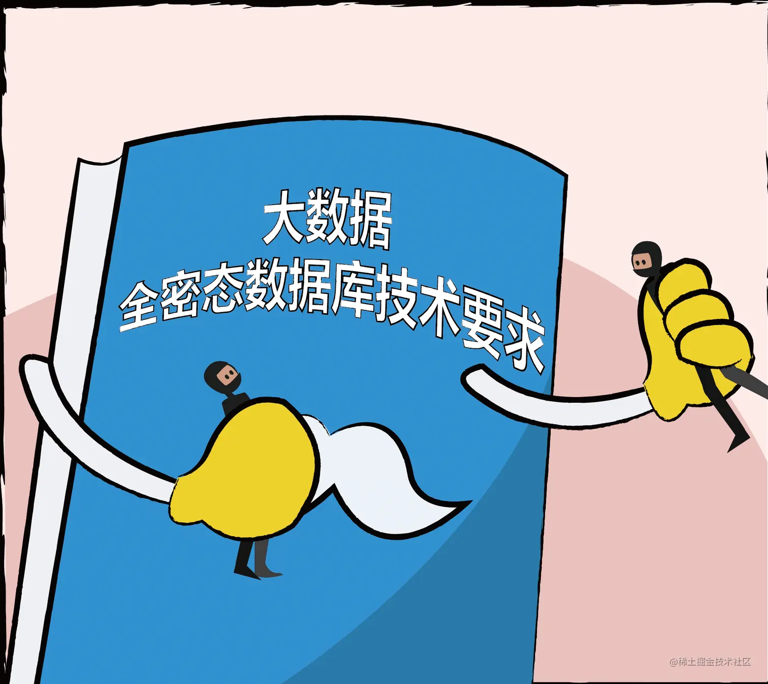图片3.png