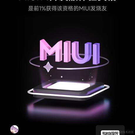 向晚意不适于2022-11-29 10:29发布的图片