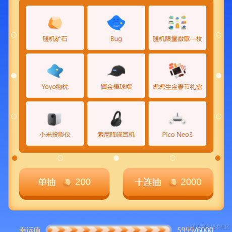 im菜鸡于2022-04-07 09:26发布的图片
