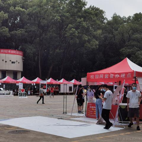 武汉招聘于2021-09-02 14:52发布的图片