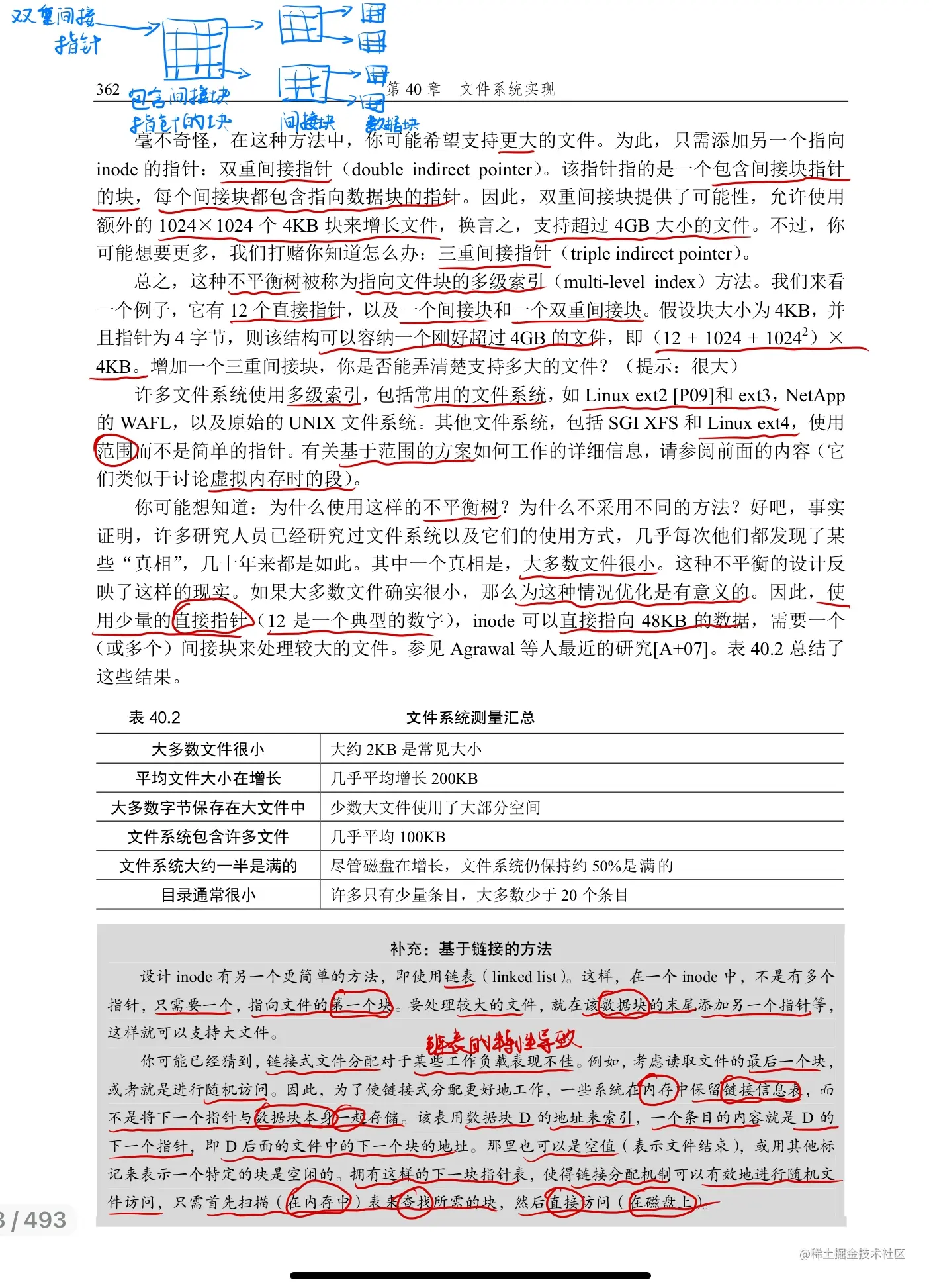 F92812EB62AEEC3E94B5B38F01F908E5.png