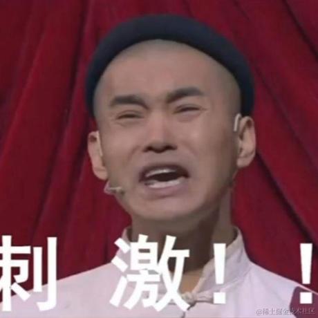 大姆铃西尾于2022-12-12 04:05发布的图片