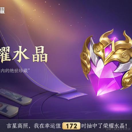 一袋米要抗几楼于2022-02-24 19:07发布的图片