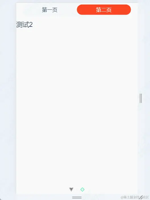 demo-1.gif