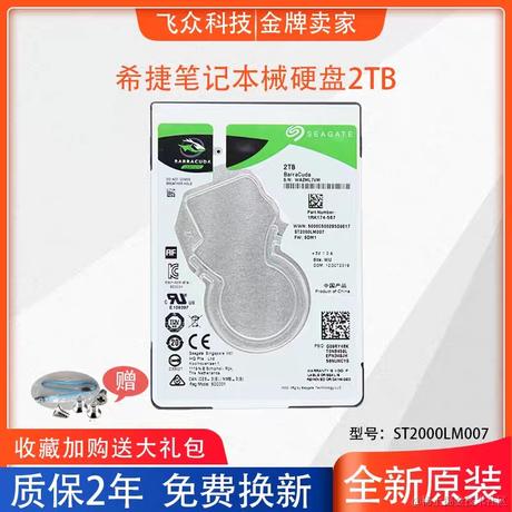 许同学吖于2021-01-20 12:43发布的图片