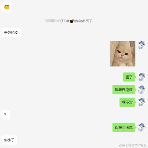 Ann于2024-04-22 16:09发布的图片