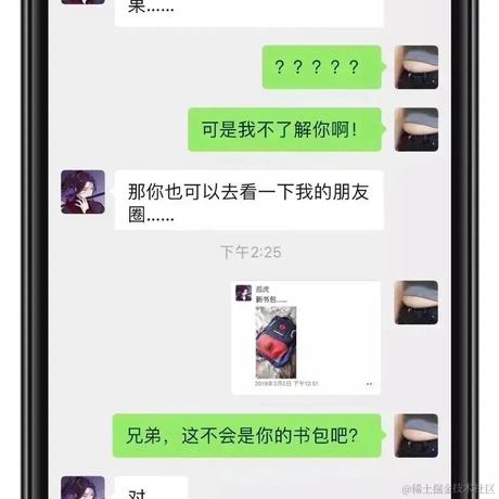 LXH于2023-06-26 13:47发布的图片