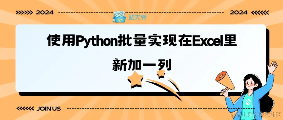 代理IP是否适用于加密数据传输？ (27).png