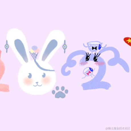 锅里没有水母于2023-01-01 01:59发布的图片