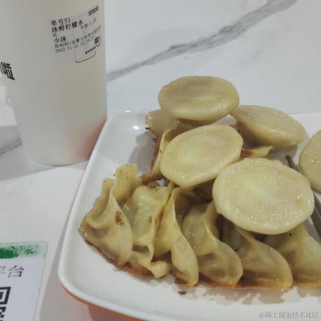 致幻粉红于2022-11-21 14:11发布的图片