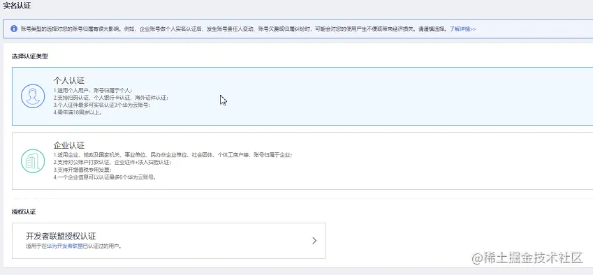 图片15.png