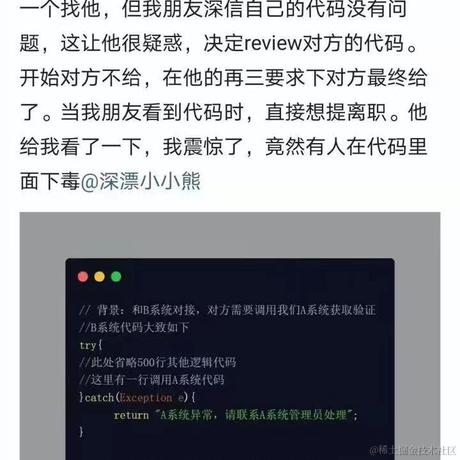 DD_于2021-02-26 09:06发布的图片