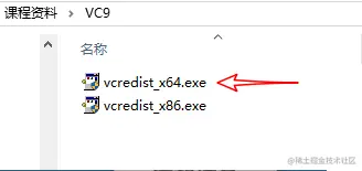 vc9.png