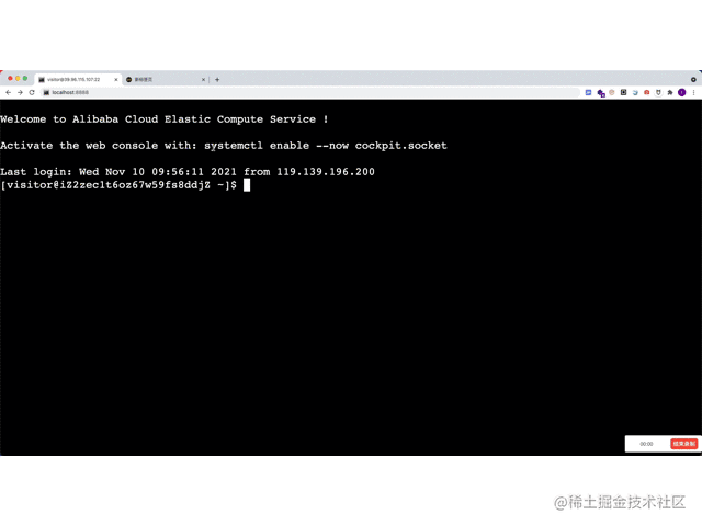 How easy it is to open a terminal in a browser! 🙀 🙀 🙀 - Moment For ...