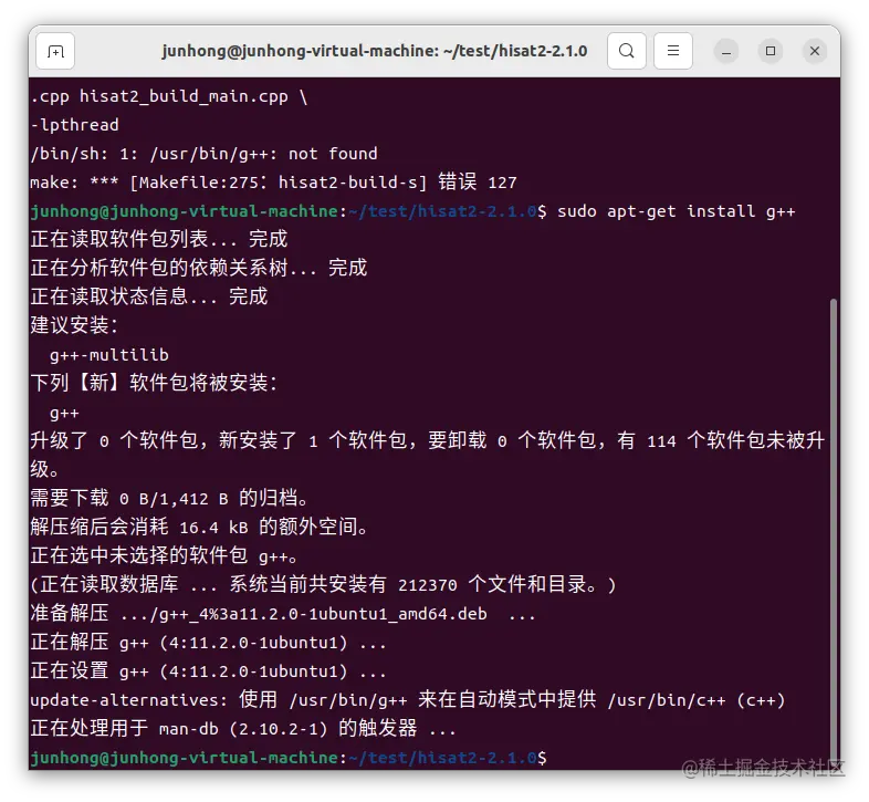 截图 2022-10-04 20-44-15.png