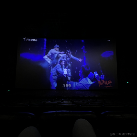 无敌最俊朗_于2022-11-20 00:01发布的图片