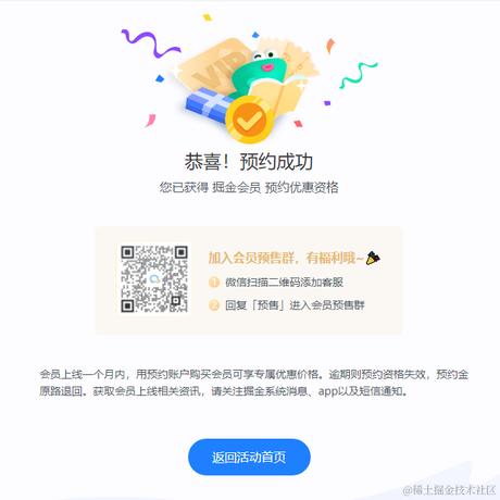 淡若白纸于2022-05-16 15:26发布的图片