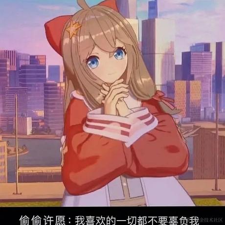 向晚的郁金香于2022-11-14 08:50发布的图片