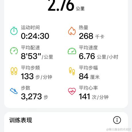 西伯利亚泰坦徒手捏爆小行星于2023-10-31 09:32发布的图片