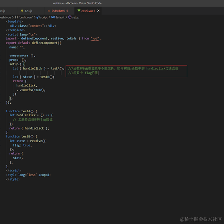 晚风吹于2021-09-06 16:35发布的图片