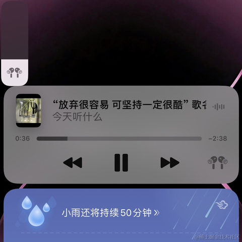 面包泡牛奶于2023-08-15 08:07发布的图片