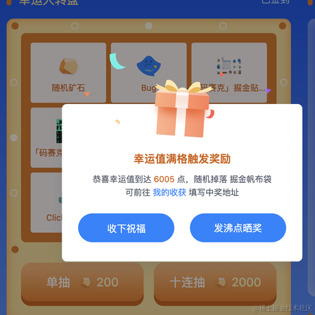 BB机专业修理狮于2022-08-24 18:26发布的图片
