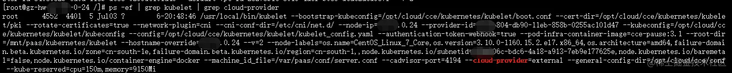 以参数方式注入