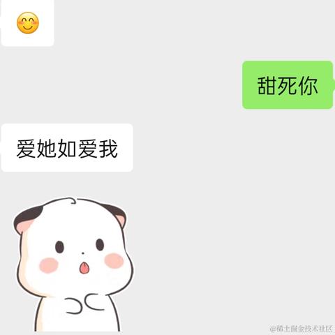 amiable于2023-04-09 17:53发布的图片