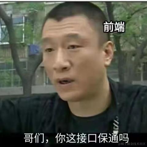 smallwonton于2021-12-15 23:40发布的图片