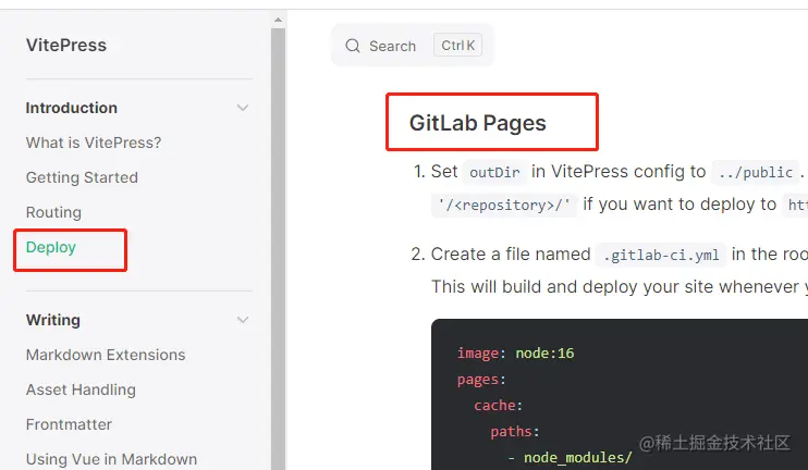 1-1-vitepress-gitlab-pages.png