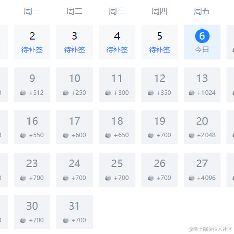 手捧星星于2023-01-06 16:59发布的图片