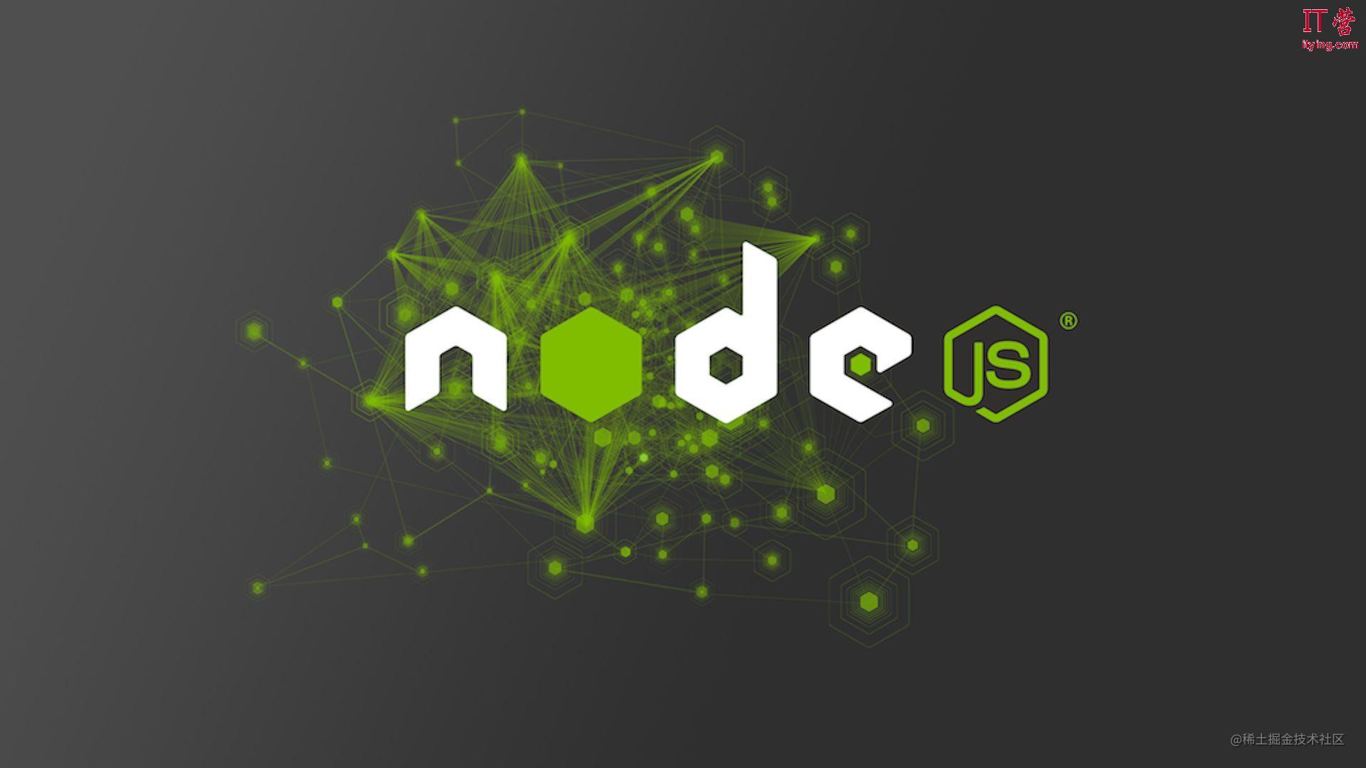 node.js