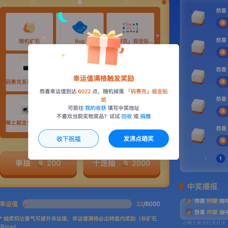 南茗啊于2023-06-06 09:51发布的图片