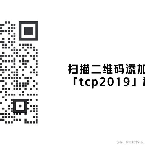 Troy_于2021-11-26 12:52发布的图片