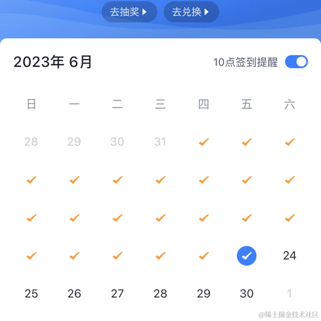 Mowtwo于2023-06-23 07:53发布的图片