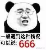 6662.jpg