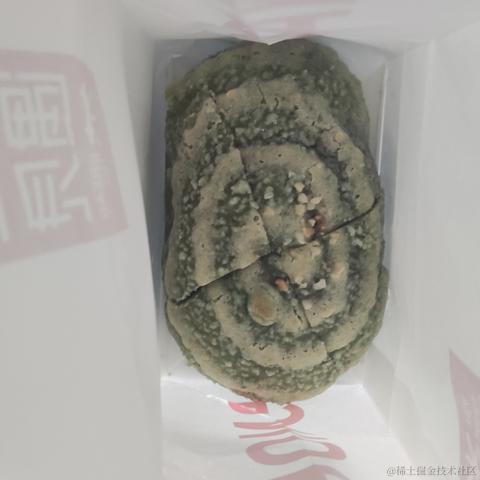 一二三三三三于2023-04-26 10:15发布的图片