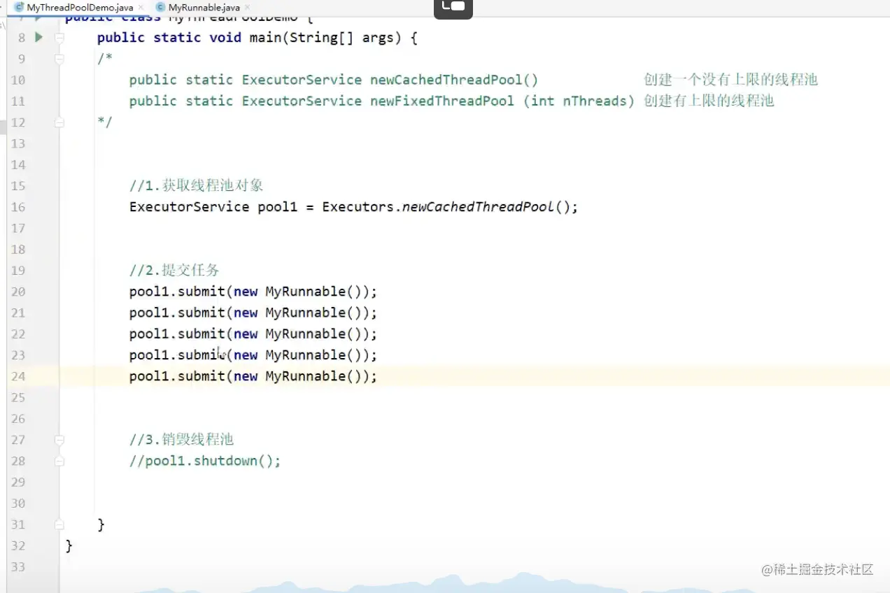 截屏2023-07-07 15.51.23.png