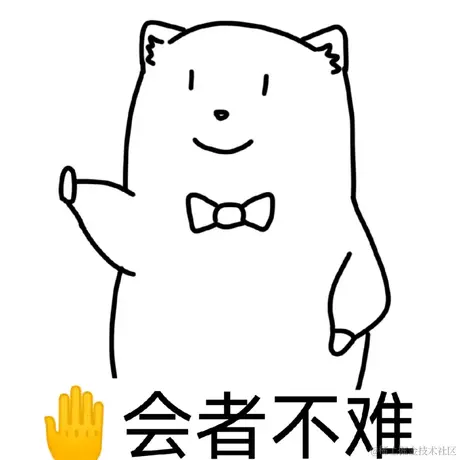东大彭于晏于2022-11-15 00:27发布的图片