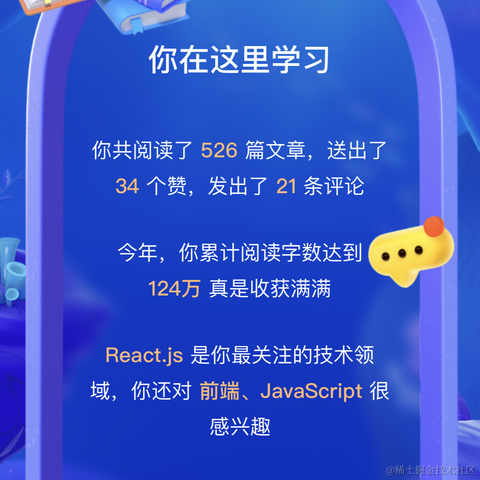 阿佛加德奔于2022-01-12 14:17发布的图片