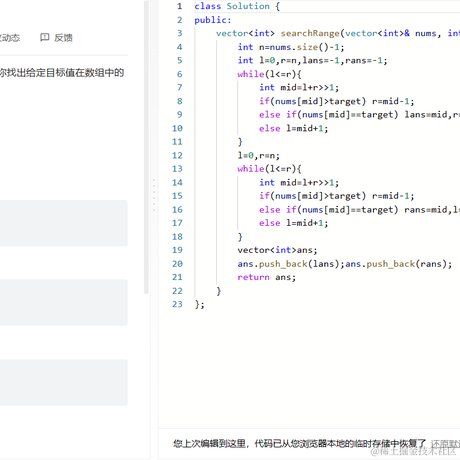 killer_queen4804于2023-04-07 23:29发布的图片