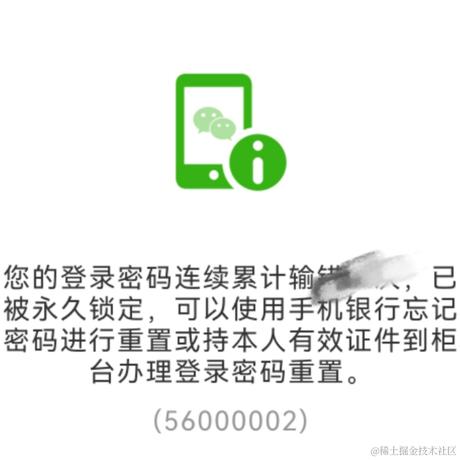 滨工柳于2023-03-21 09:45发布的图片